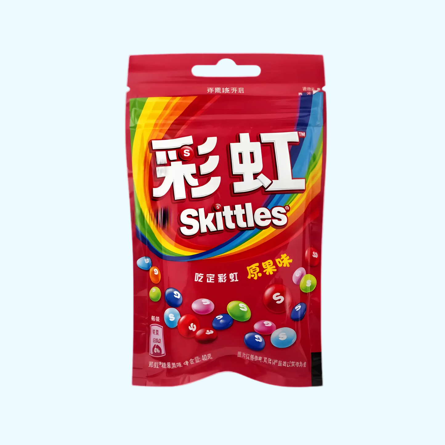 Skittles Asia Edition Original Fruit 40g - SNACKS24.AT