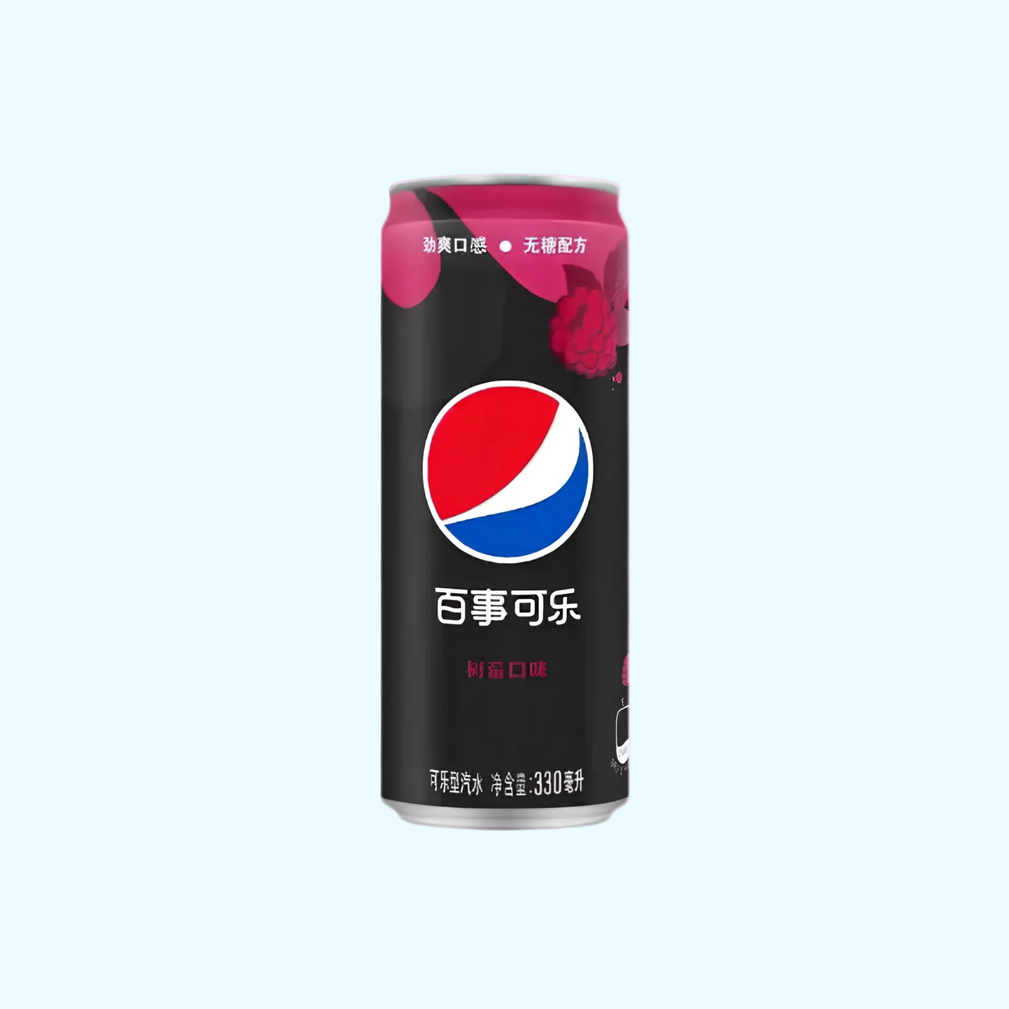 Pepsi Rasperry Zero (China) Ds. 0,33l - SNACKS24.AT