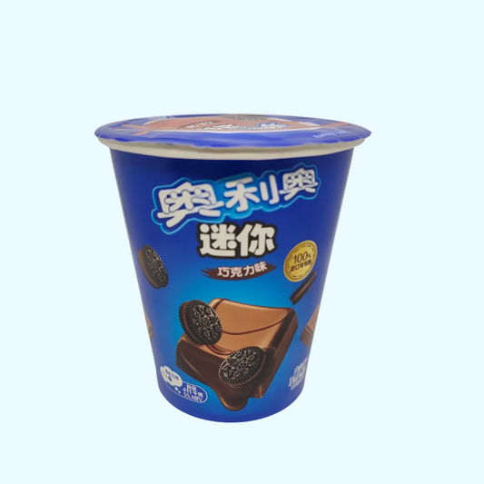 Oreo Mini Cookies Chocolate (China) 55g - SNACKS24.AT