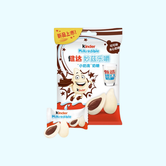 Ferrero Kinder Milkredible Cocoa (China) 23,4g - SNACKS24.AT