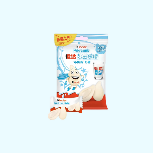 Ferrero Kinder Milkredible White (China) 23,4g - SNACKS24.AT